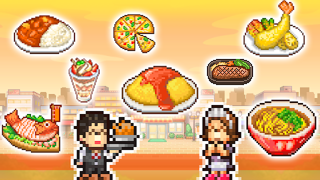 Cafeteria Nipponica SP Resimleri