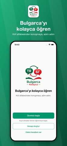 Bulgarca Kolayca Resimleri