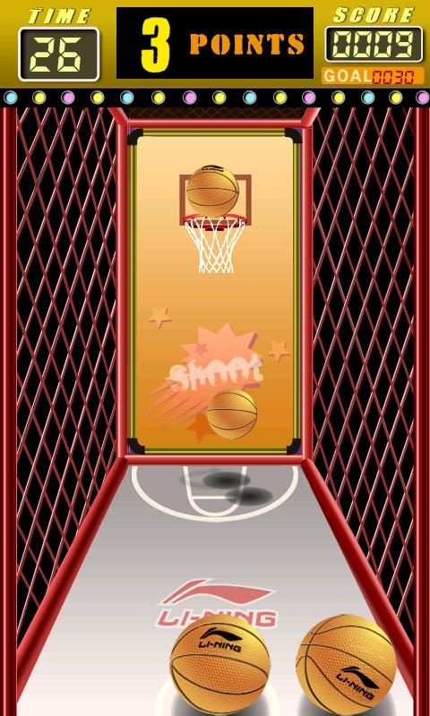 AE Basketball Resimleri