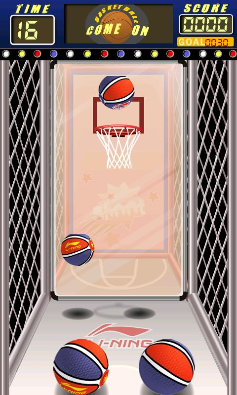 AE Basketball Resimleri