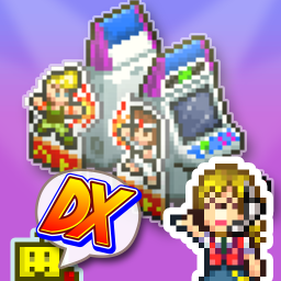 Android Pocket Arcade Story DX ikonu