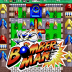 Neo Bombeman Geo