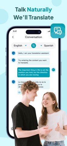 Owl Translator Resimleri