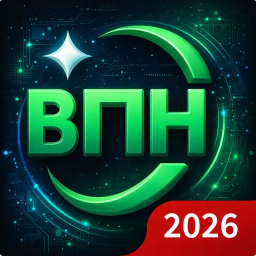 iPhone & iPad VPN Fly 2026 ikonu