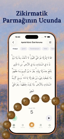 Nurlu - Kuran Widgets & Zikir Resimleri