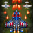 1945 Air Force: U�ak Sava��