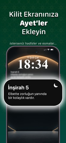 Ayet Online – Kur’an-ı Kerim Resimleri