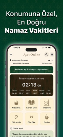 Ayet Online – Kur’an-ı Kerim Resimleri