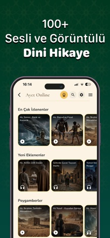 Ayet Online – Kur’an-ı Kerim Resimleri