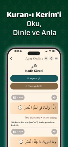 Ayet Online – Kur’an-ı Kerim Resimleri