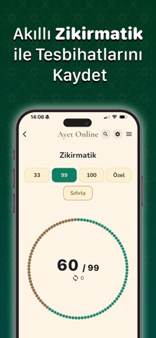 Ayet Online – Kur’an-ı Kerim Resimleri