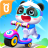 Yavru Pandan�n D�nyas�-BabyBus