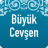 Büyük Cevşen