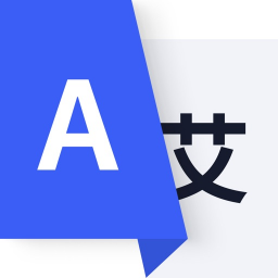 iPhone & iPad Translator: Voice, Camera & AI ikonu