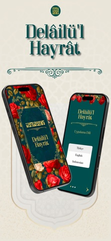 Delailul Hayrat (Tercümeli) Resimleri