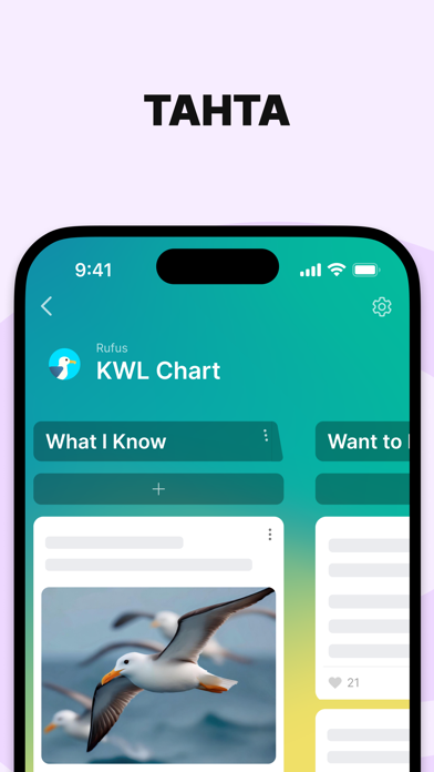 Padlet Resimleri