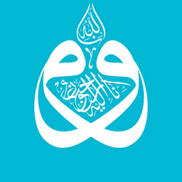 iPhone & iPad DUA / Evrad-� �erife ikonu