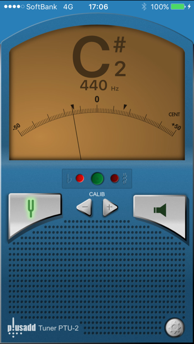 Tuner Lite by Piascore Resimleri
