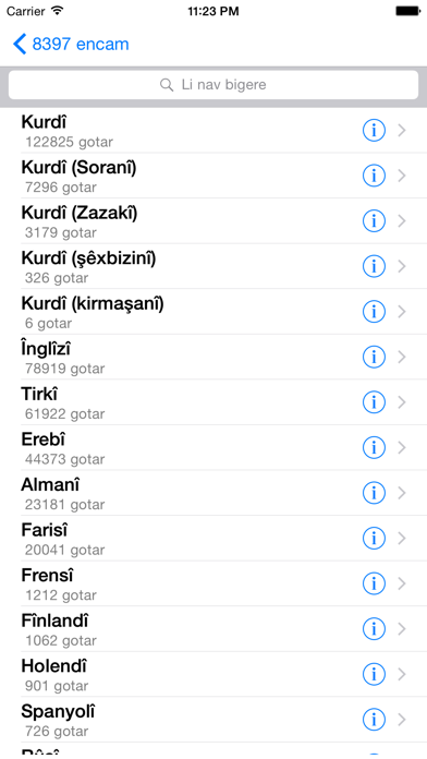 WQFerheng - Kürtçe Sözlük Resimleri