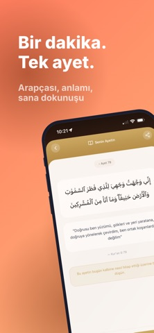 Sereni - Quran Companion Resimleri
