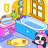 Baby Panda's Town: Ev