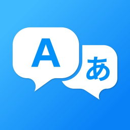 iPhone & iPad SpeakEasy Translator ikonu