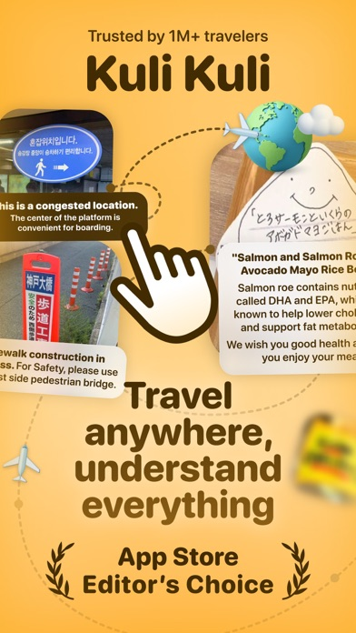 Kuli Kuli: Travel Translator Resimleri