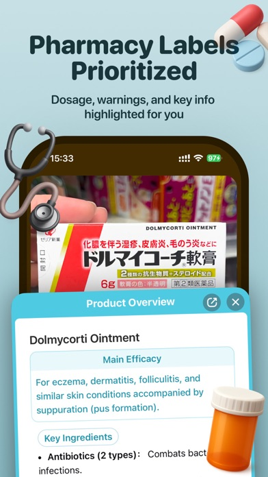 Kuli Kuli: Travel Translator Resimleri