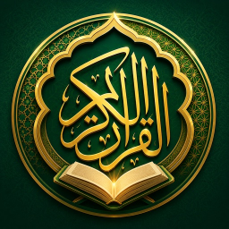 iPhone & iPad AyahDeck: Quran & Surah Audio ikonu