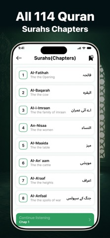 AyahDeck: Quran & Surah Audio Resimleri