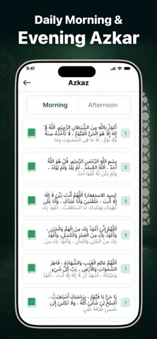 AyahDeck: Quran & Surah Audio Resimleri