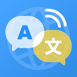 iPhone & iPad Easy to Read&Translate ikonu