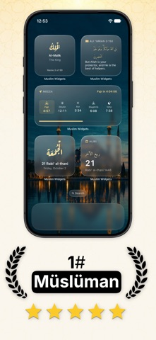 Muslim Widget: Namaz Vakti Resimleri
