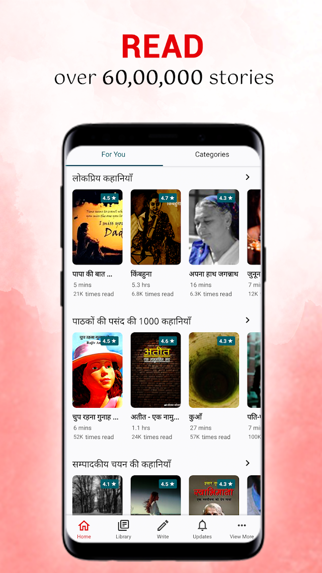 Pratilipi - Read Stories Resimleri