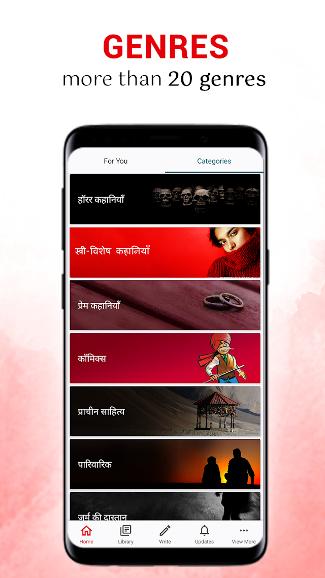Pratilipi - Read Stories Resimleri