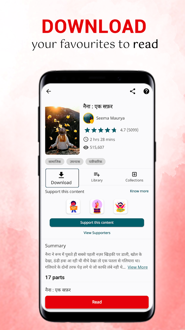 Pratilipi - Read Stories Resimleri