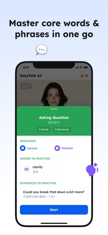 Language Learning - Easy Speak Resimleri