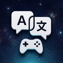 iPhone & iPad Side Screen: Oyun �evirisi ikonu