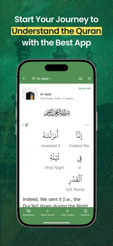 Al Quran (Tafsir & by Word) Resimleri