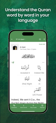 Al Quran (Tafsir & by Word) Resimleri