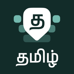 Android Desh Tamil Keyboard ikonu