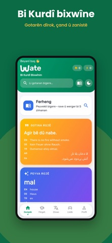 Wate - Bi Kurd� Bixw�nin Resimleri