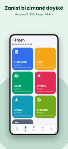 Wate - Bi Kurd� Bixw�nin Resimleri