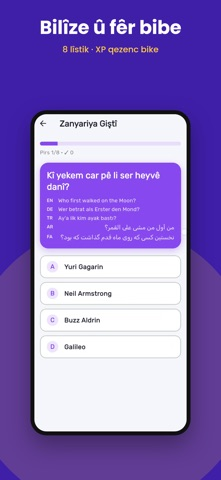 Wate - Bi Kurd� Bixw�nin Resimleri
