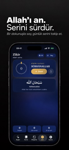 Muslim Widgets: Kur'an Resimleri