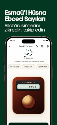 Minel: Dua & Zikirmatik Resimleri