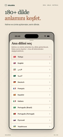 Okuzeka: Okuyarak Dil Öğren Resimleri