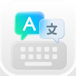 iPhone & iPad GlobalKey: AI �eviri Klavyesi ikonu
