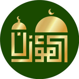 Android Al-Moazin Lite (Prayer Times) ikonu
