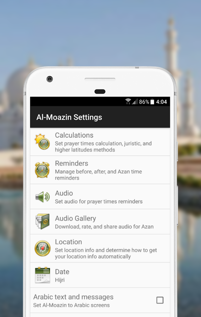 Al-Moazin Lite (Prayer Times) Resimleri